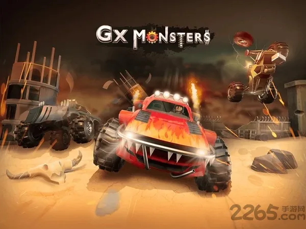 GX怪物赛车最新手机版v1.0.25 安卓版截图4