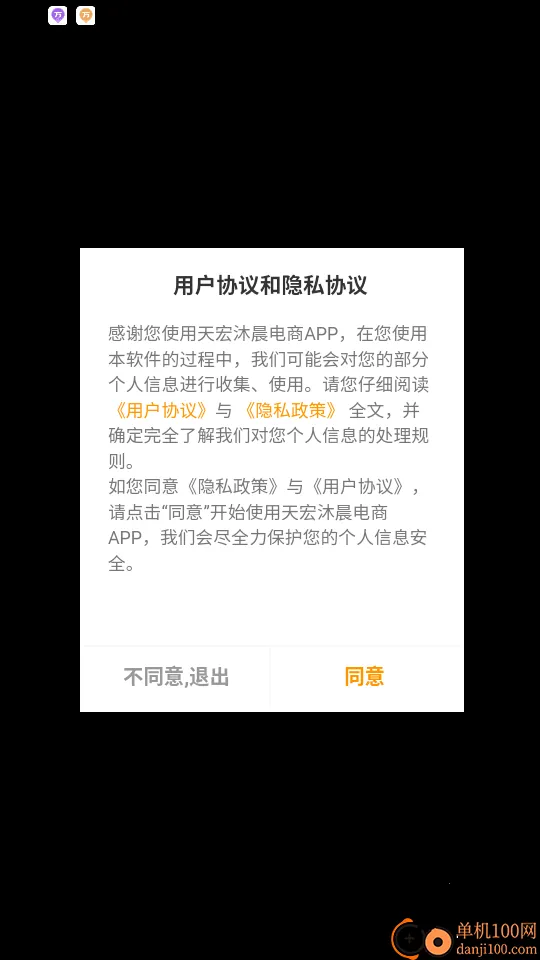 ���2025�ֻ���