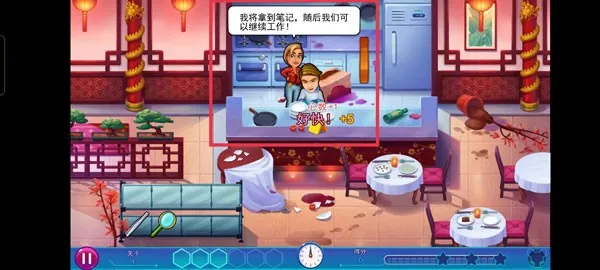 �������׶�22025�ֻ���v1.0.4 �ֻ����ͼ1