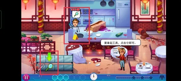 �������׶�22025�ֻ���v1.0.4 �ֻ����ͼ3