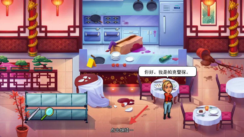 �������׶�22025�ֻ���