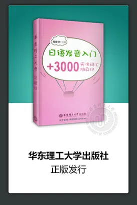 ���﷢���ʻ�ѧϰ2025�ٷ����°汾v3.0.5 ��׿���ͼ1