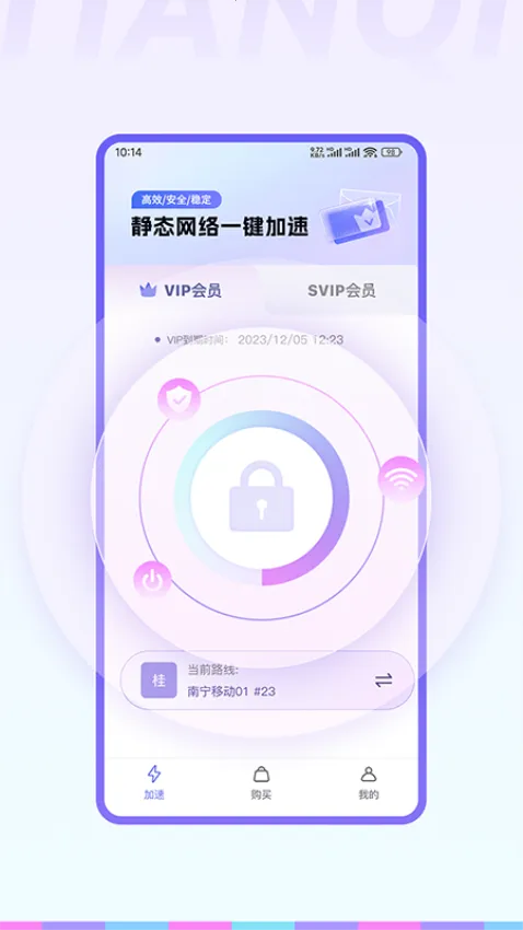 ��������2025���°汾��ͼ0