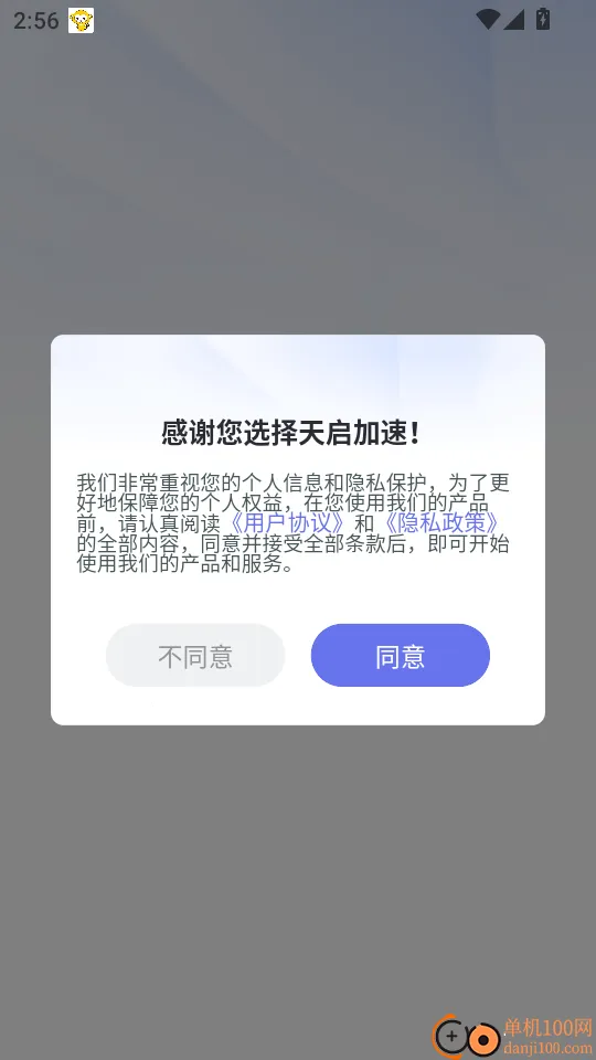 ��������2025���°汾