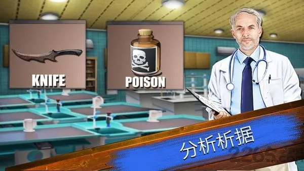 ���µ�������(���������Ϸ)v6.7 ��׿���ͼ0