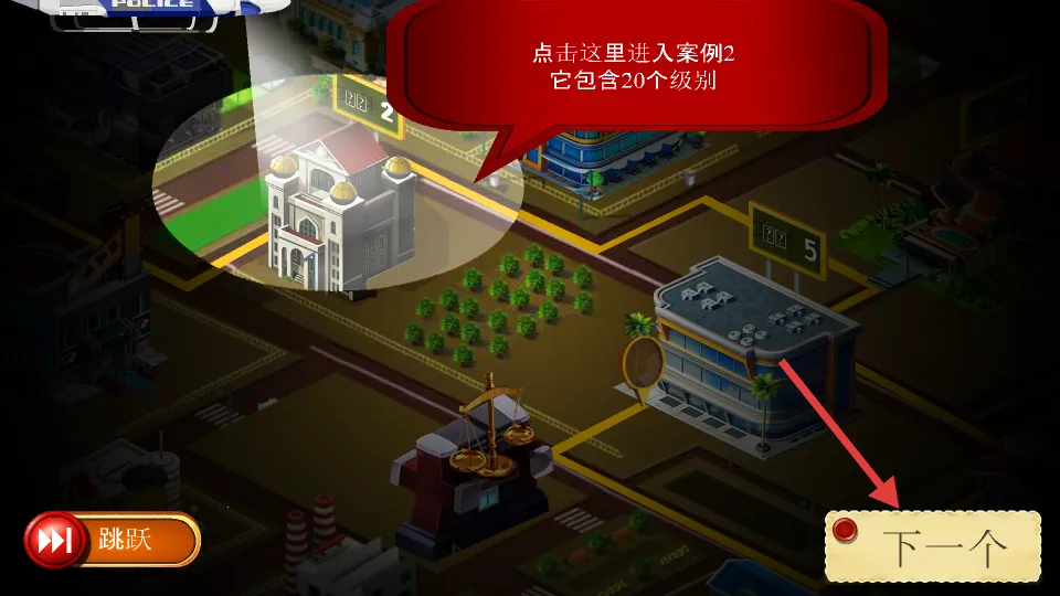 ���µ�������(���������Ϸ)