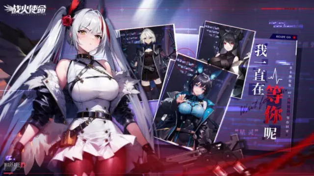 ս��ʹ�����°�׿���ͼ2