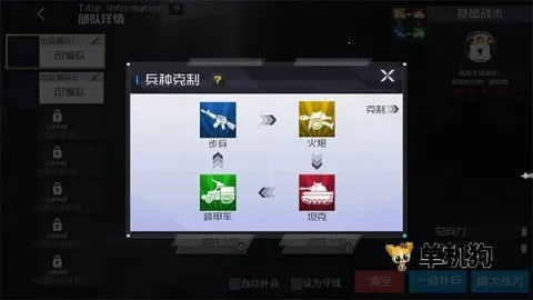 ս��ʹ�����°�׿��