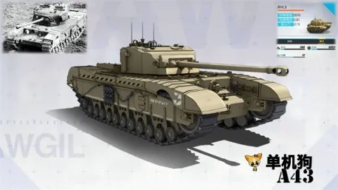 ս��ʹ�����°�׿��