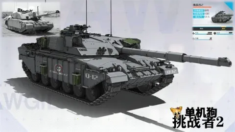 ս��ʹ�����°�׿��