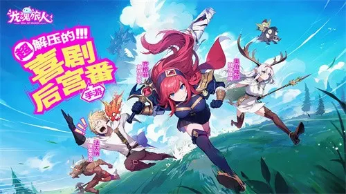 ��������(����ð����Ϸ)v1.15.0 �ֻ����ͼ0