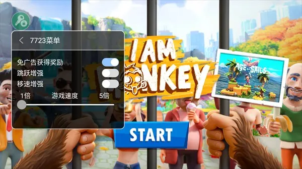 ���Ǻ���2026�ֻ���