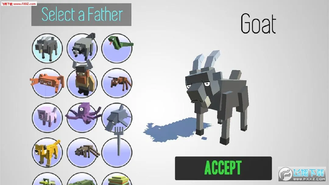 �ϳɶ���(����ϳ���Ϸ)v200613 ��׿���ͼ1