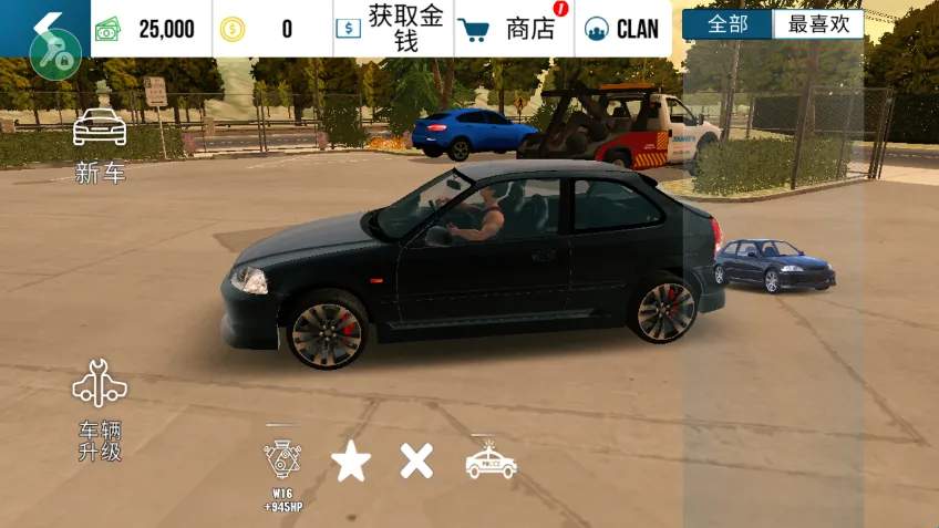 �ֶ���ͣ����(ģ��ͣ����Ϸ)