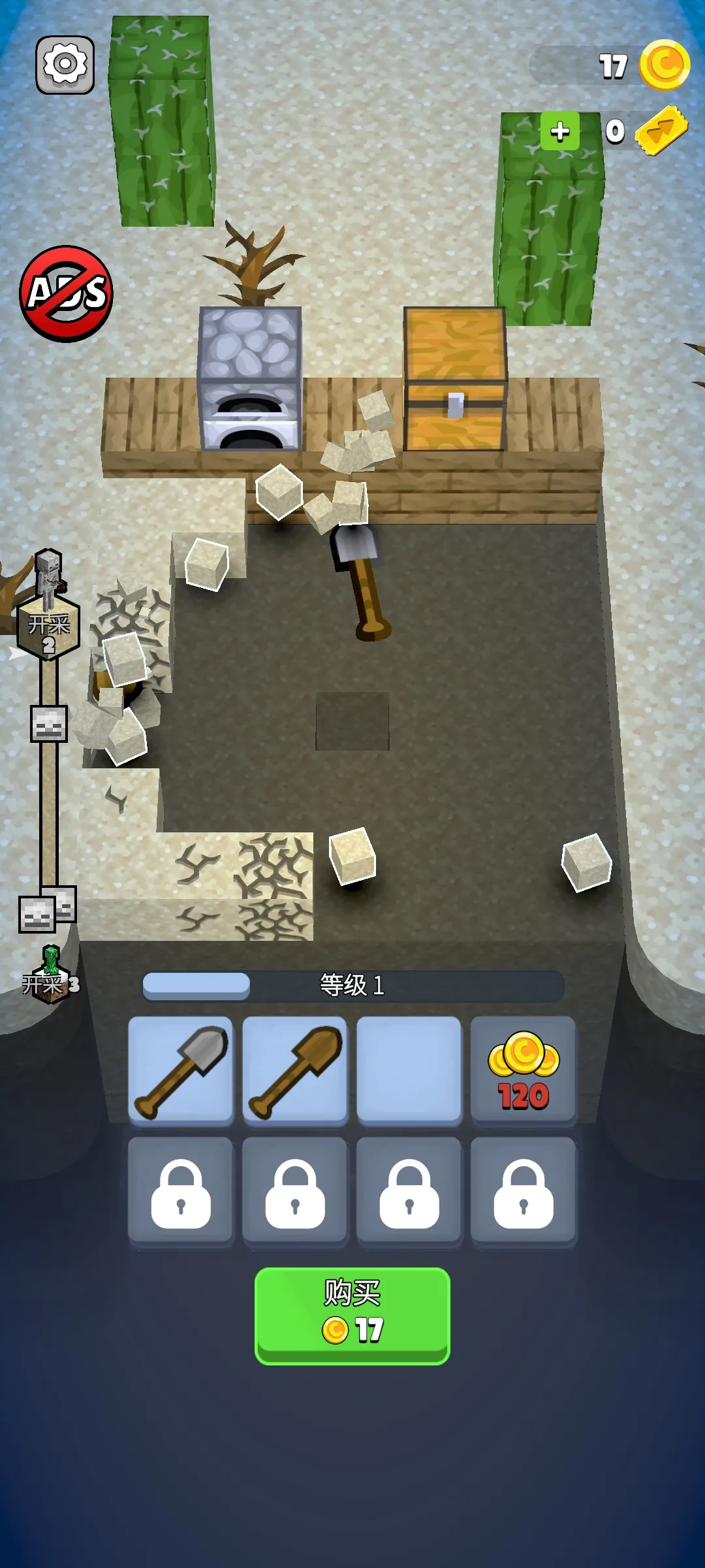 ������2026���°汾v3.1.2 ��׿���ͼ3