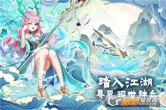 �ٴ�����¼(�������˿�����Ϸ)v1.0 �ֻ����ͼ0