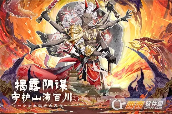 �ٴ�����¼(�������˿�����Ϸ)v1.0 �ֻ����ͼ1