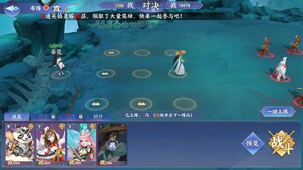 �ٴ�����¼(�������˿�����Ϸ)