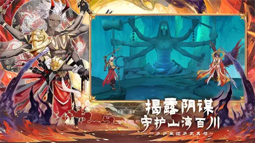 �ٴ�����¼(�������˿�����Ϸ)v1.0 �ֻ����ͼ4