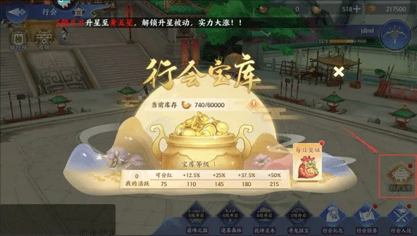 �ٴ�����¼(�������˿�����Ϸ)