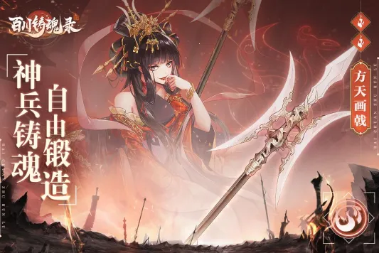 �ٴ�����¼(�������˿�����Ϸ)