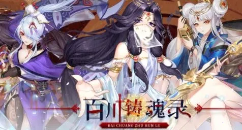 �ٴ�����¼(�������˿�����Ϸ)