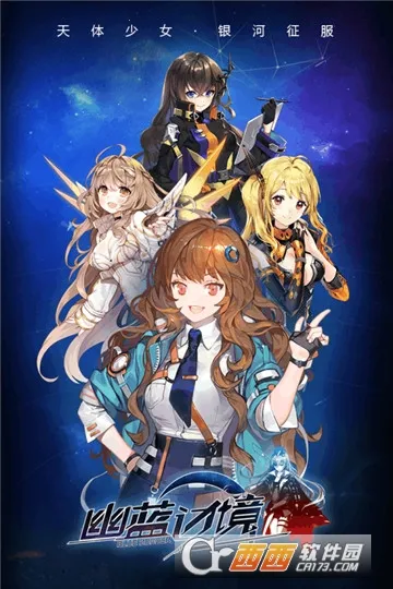 �����߾����°�׿���ͼ1