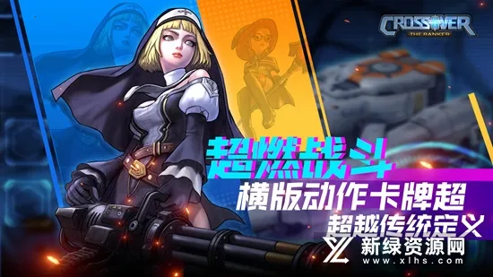 �����߾����°�׿��