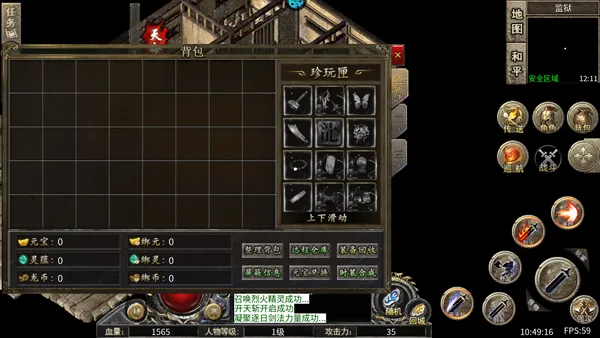 �����߾����°�׿��