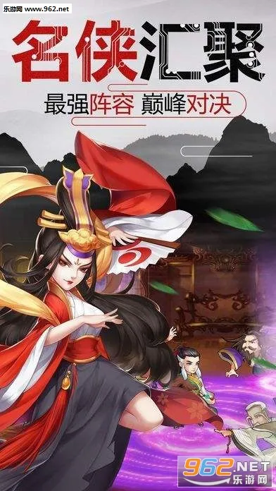 ���崫�����ֻ���