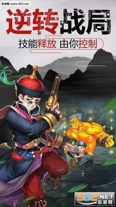 ���崫�����ֻ���