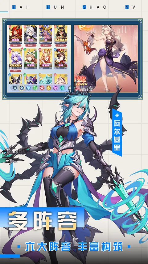 ��Ԩͻ��(��Ӱ������Ϸ)v1.0.0 ��׿���ͼ0