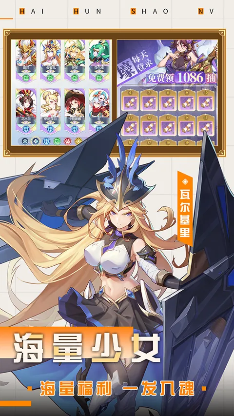 ��Ԩͻ��(��Ӱ������Ϸ)v1.0.0 ��׿���ͼ1