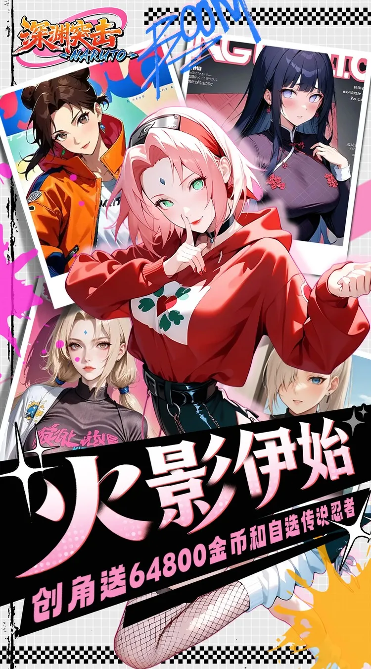 ��Ԩͻ��(��Ӱ������Ϸ)v1.0.0 ��׿���ͼ3