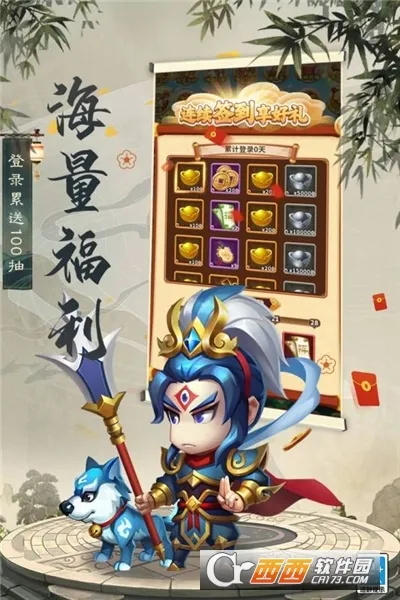 ����ð��(����ð����Ϸ)v1.0.1 ��׿���ͼ0