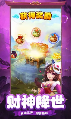 ����ð��(����ð����Ϸ)v1.0.1 ��׿���ͼ4