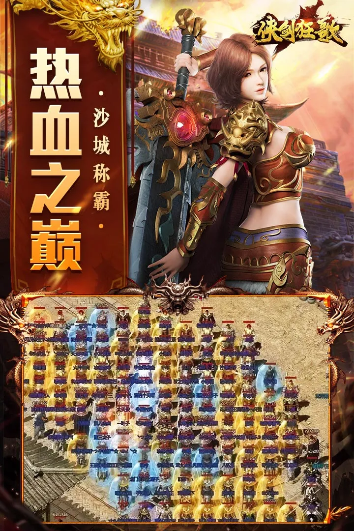 ������������ֻ���v1.0.0 �ֻ����ͼ1