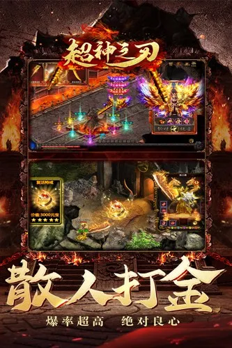 ������������ֻ���v1.0.0 �ֻ����ͼ2