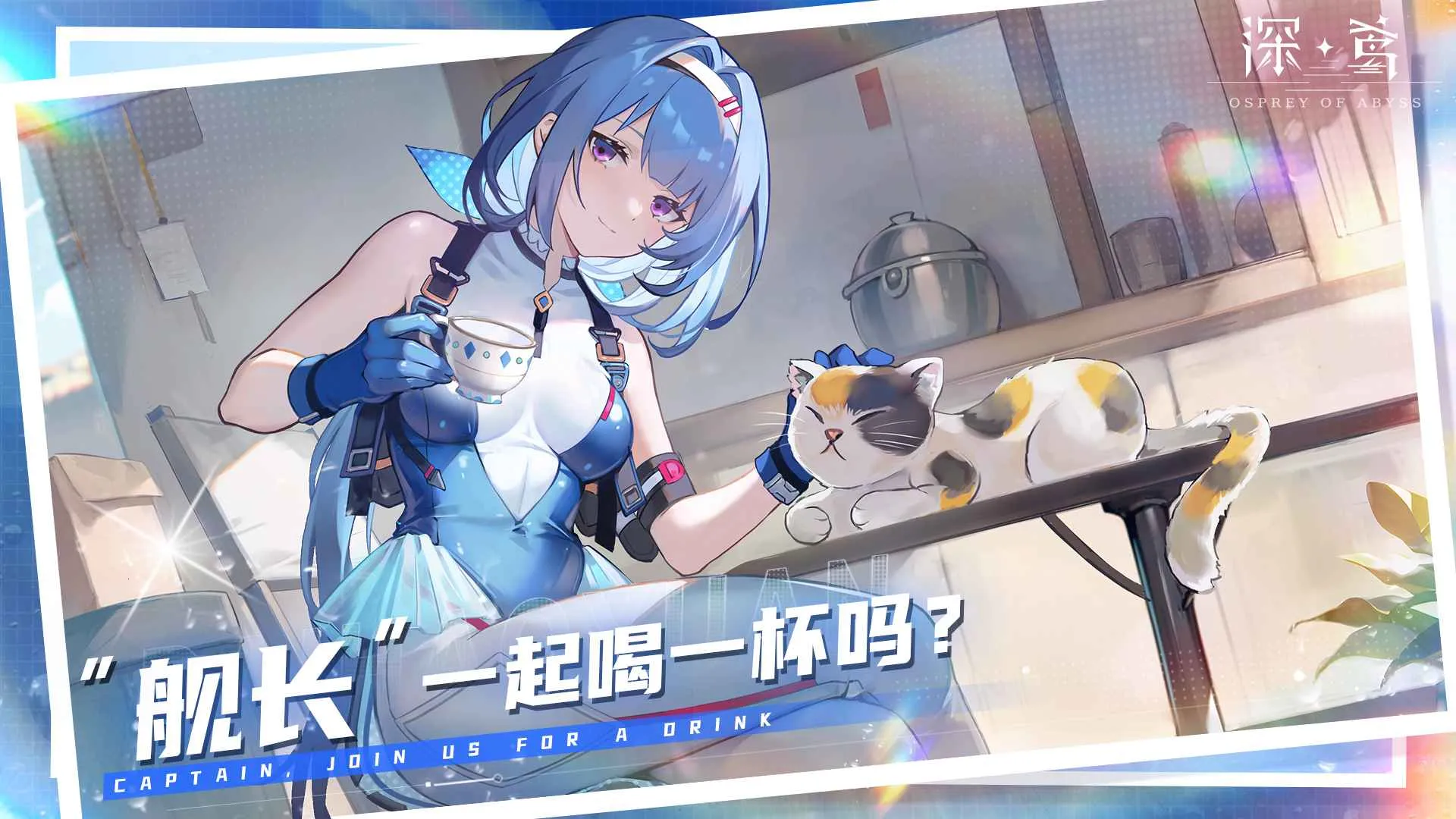 ���(���Ů��Ϸ)��ͼ0