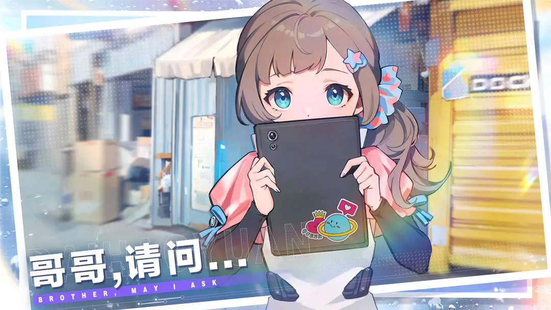 ���(���Ů��Ϸ)��ͼ3