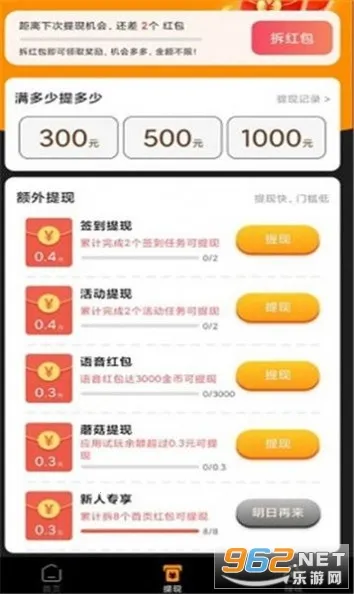 �𼦶���Ƶ(ˢ��Ƶ����)