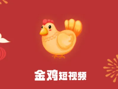 �𼦶���Ƶ(ˢ��Ƶ����)