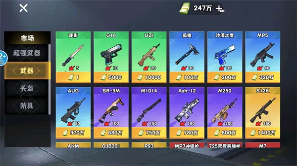 è���Ѵ�2026�ֻ���