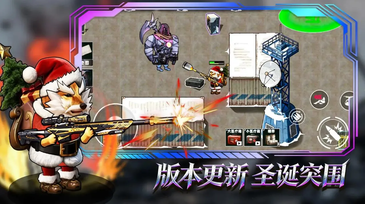 è���Ѵ�2026�ֻ���v1.0 �ֻ����ͼ2