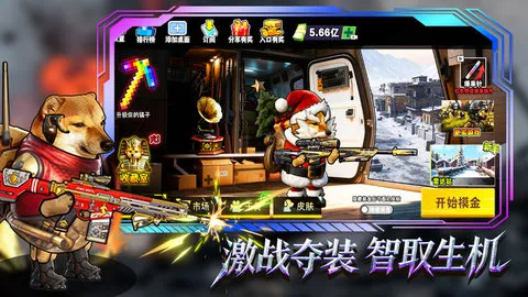 è���Ѵ�2026�ֻ���v1.0 �ֻ����ͼ3