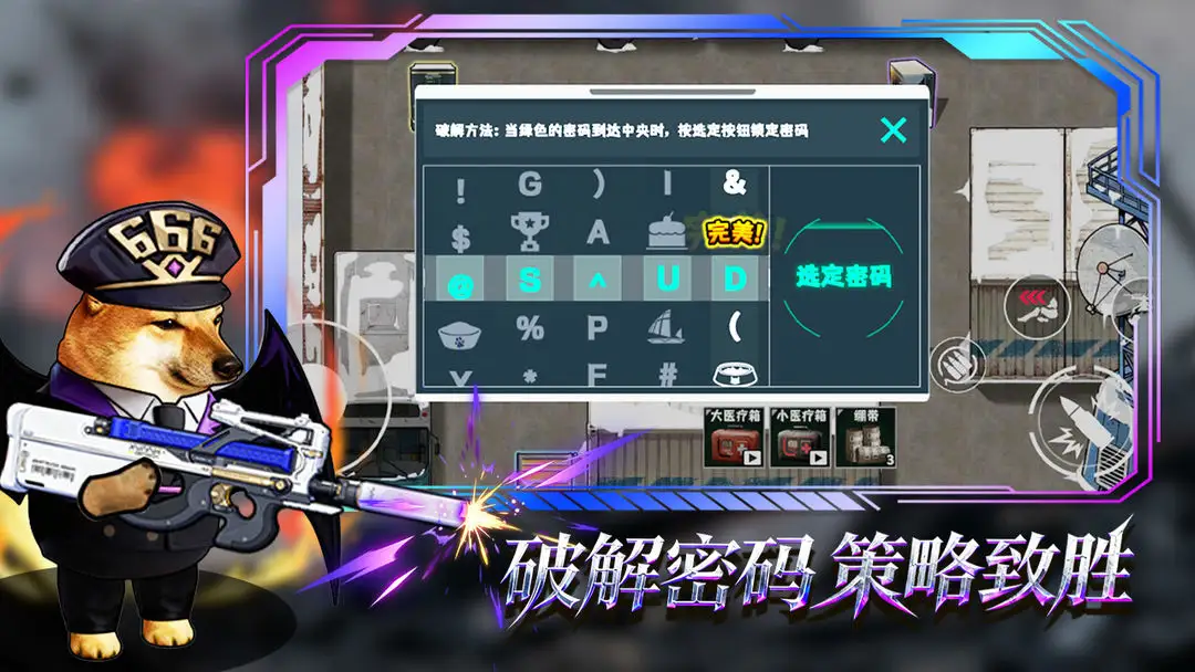 è���Ѵ�2026�ֻ���v1.0 �ֻ����ͼ0