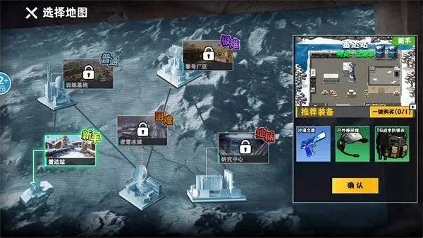 è���Ѵ�2026�ֻ���