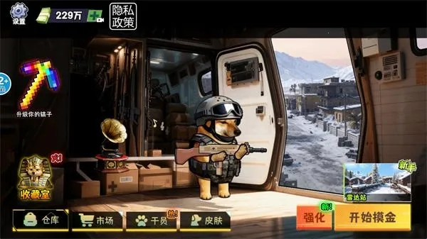 è���Ѵ�2026�ֻ���