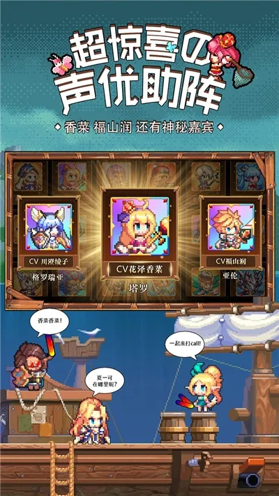 ���Ԫ����ս(��Ӱ������Ϸ)��ͼ0