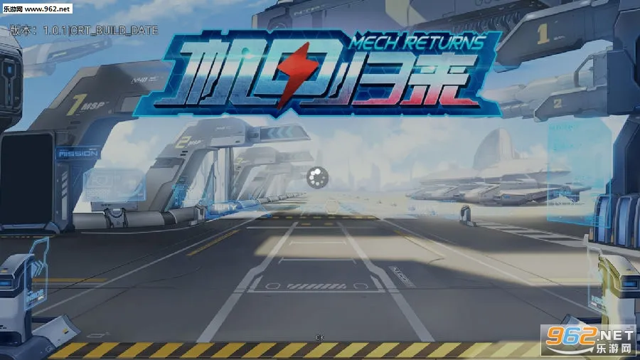 机甲归来2026下载 机甲归来2026下载